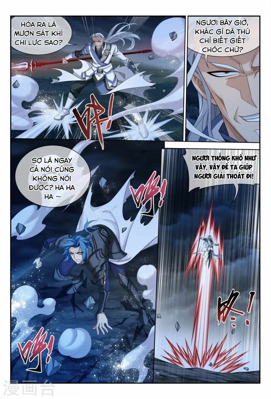 Đại Chúa Tể Chapter 115 - Next Chapter 115