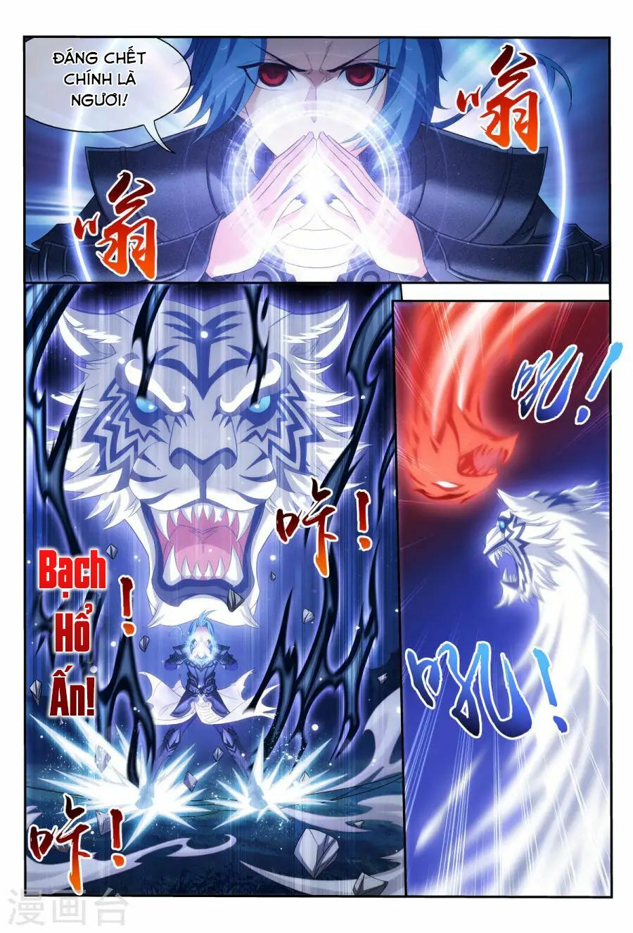 Đại Chúa Tể Chapter 115 - Next Chapter 115