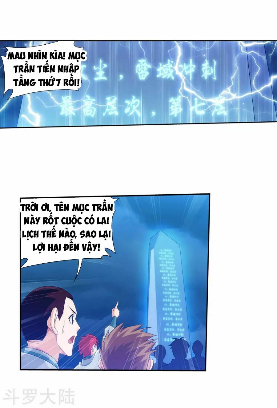 Đại Chúa Tể Chapter 128 - Trang 4