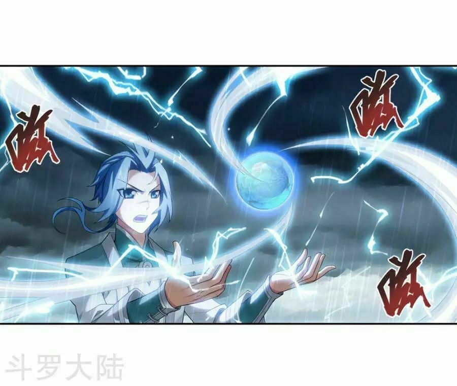 Đại Chúa Tể Chapter 128 - Trang 4