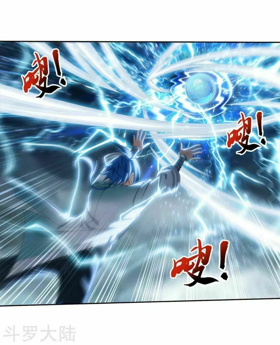 Đại Chúa Tể Chapter 128 - Trang 4