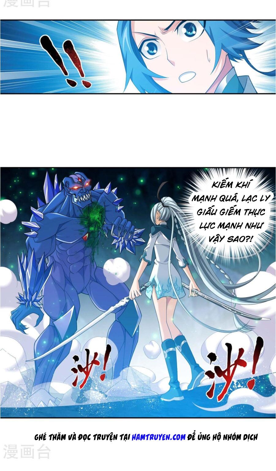 Đại Chúa Tể Chapter 163 - Next Chapter 164