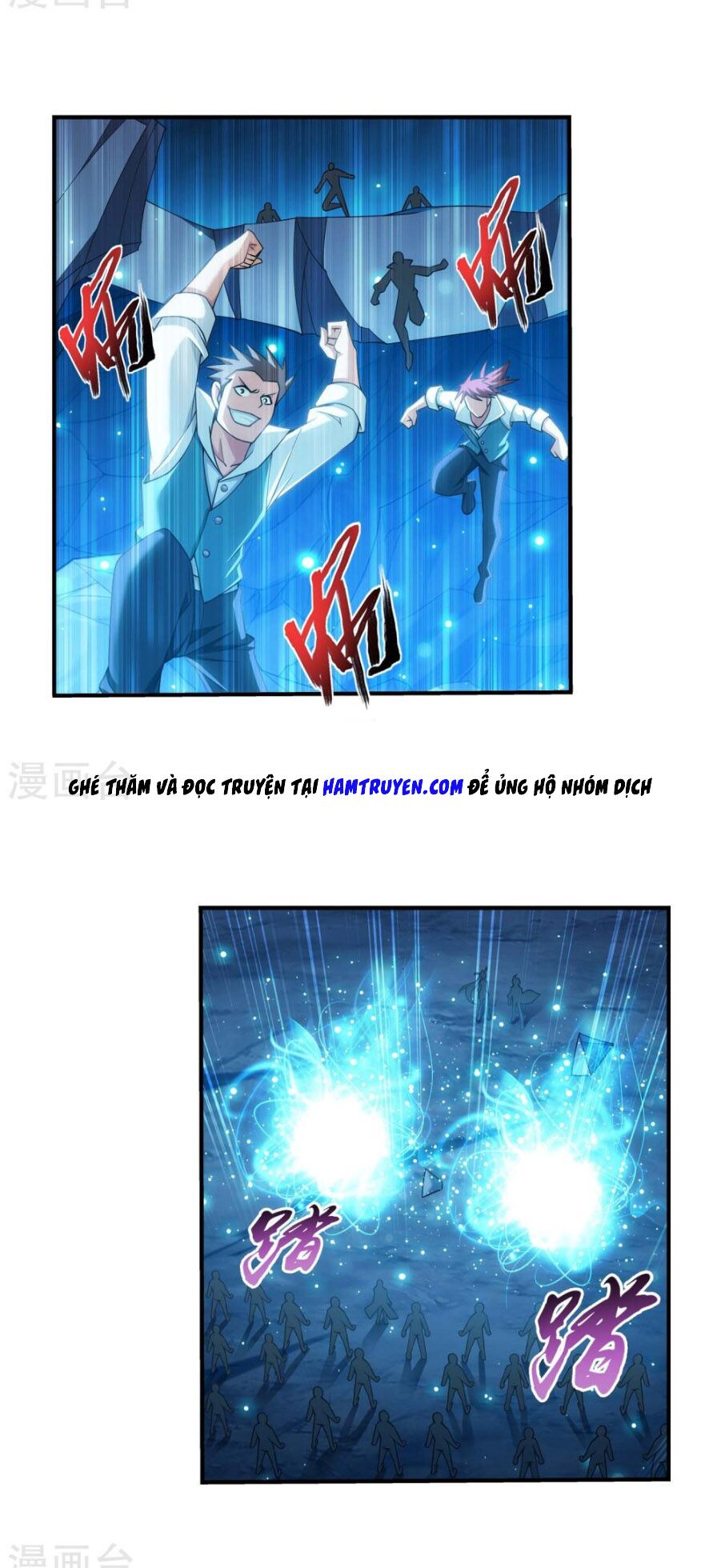 Đại Chúa Tể Chapter 163 - Next Chapter 164