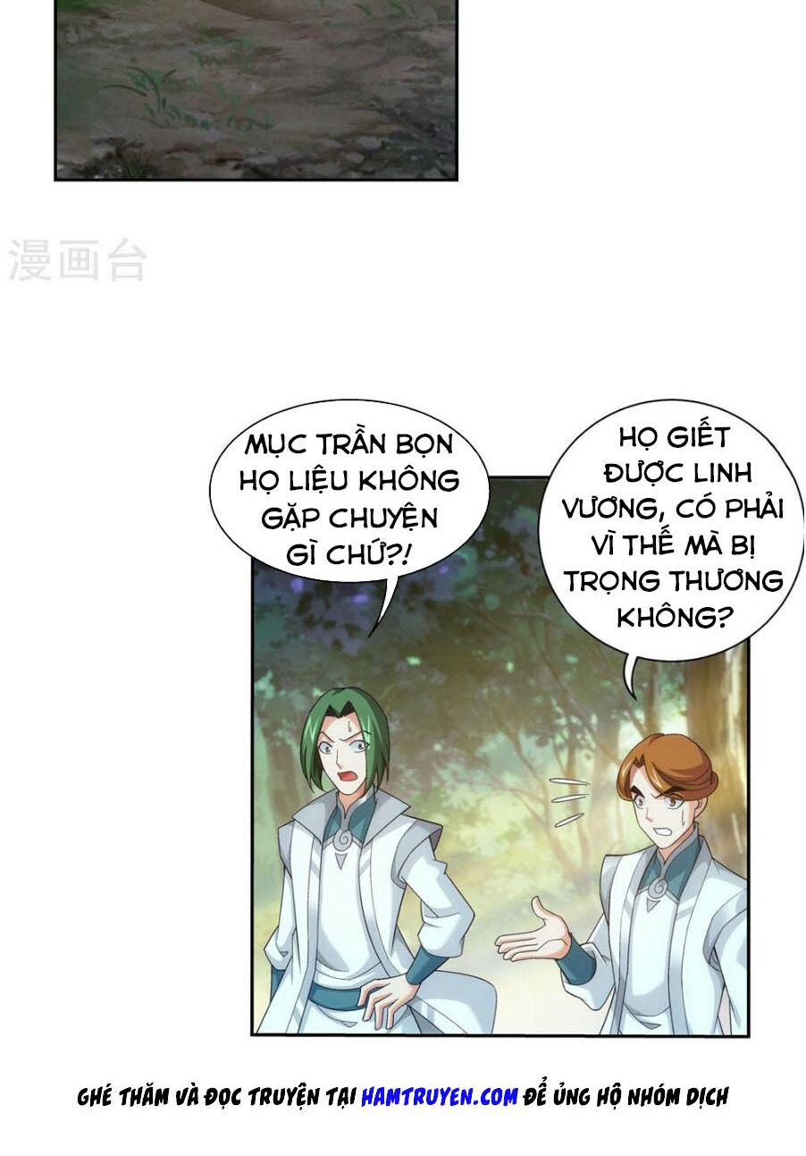 Đại Chúa Tể Chapter 166 - Next Chapter 167