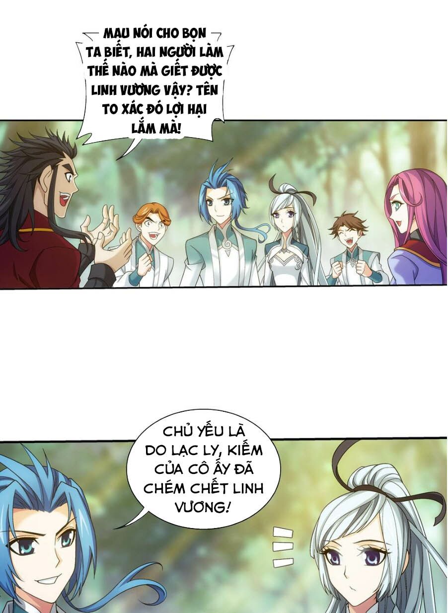 Đại Chúa Tể Chapter 166 - Next Chapter 167