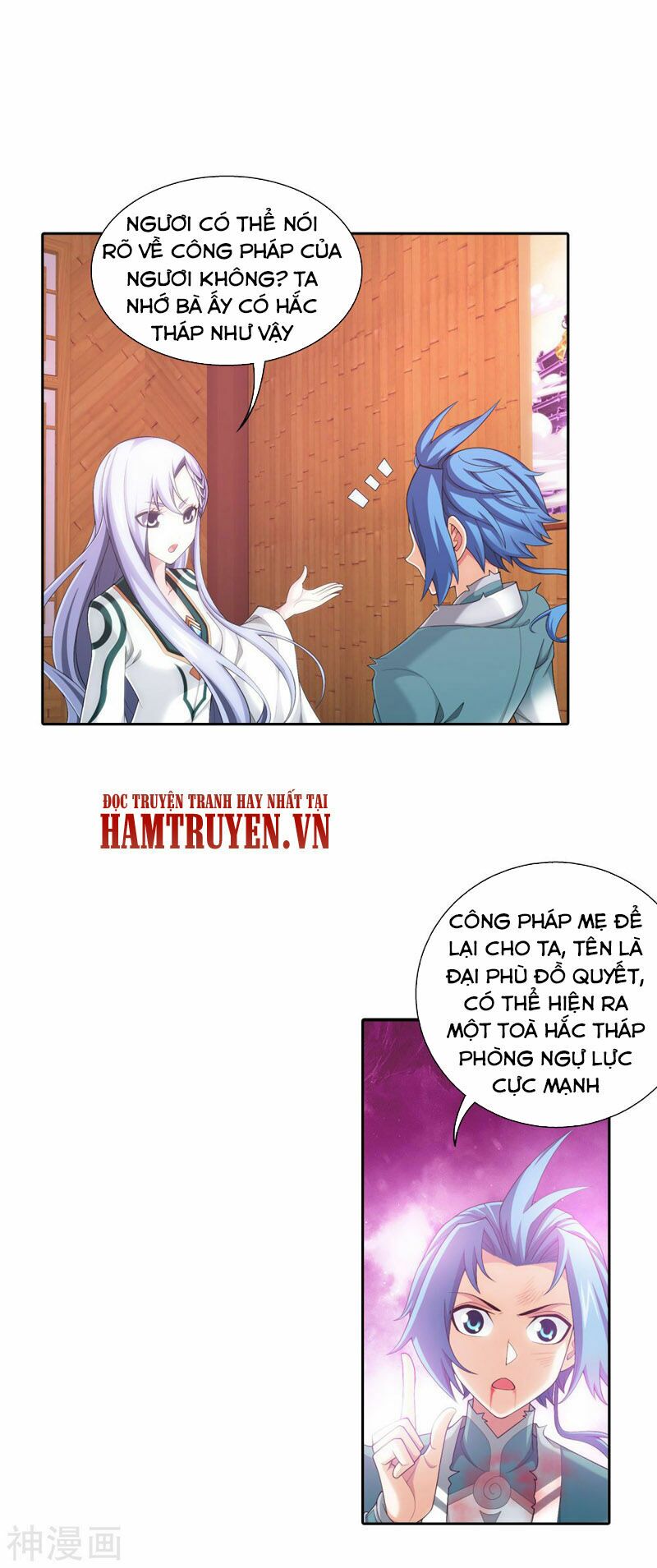 Đại Chúa Tể Chapter 209 - Trang 4