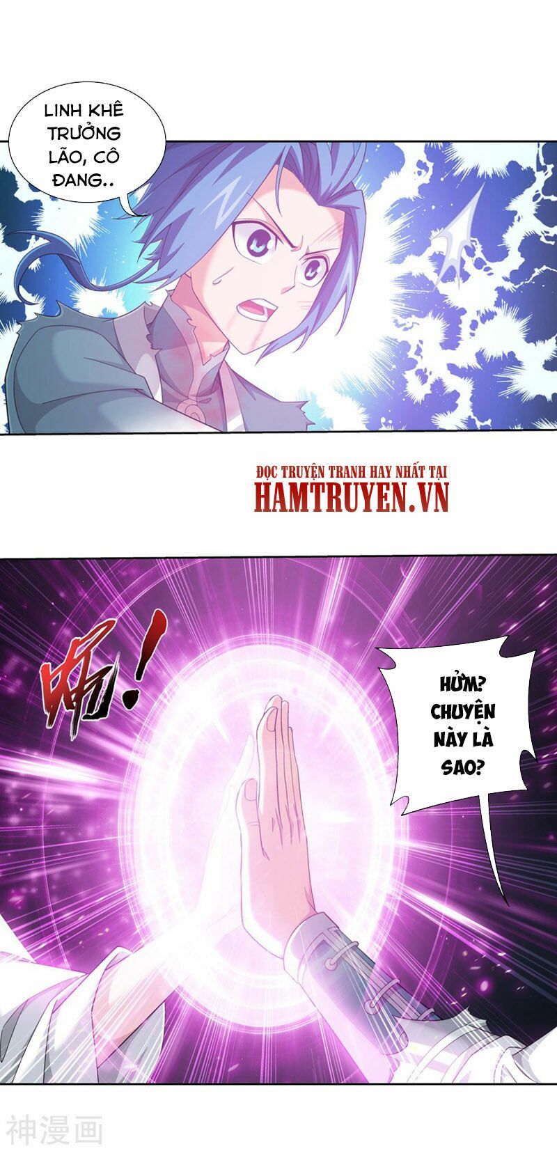 Đại Chúa Tể Chapter 209 - Trang 4