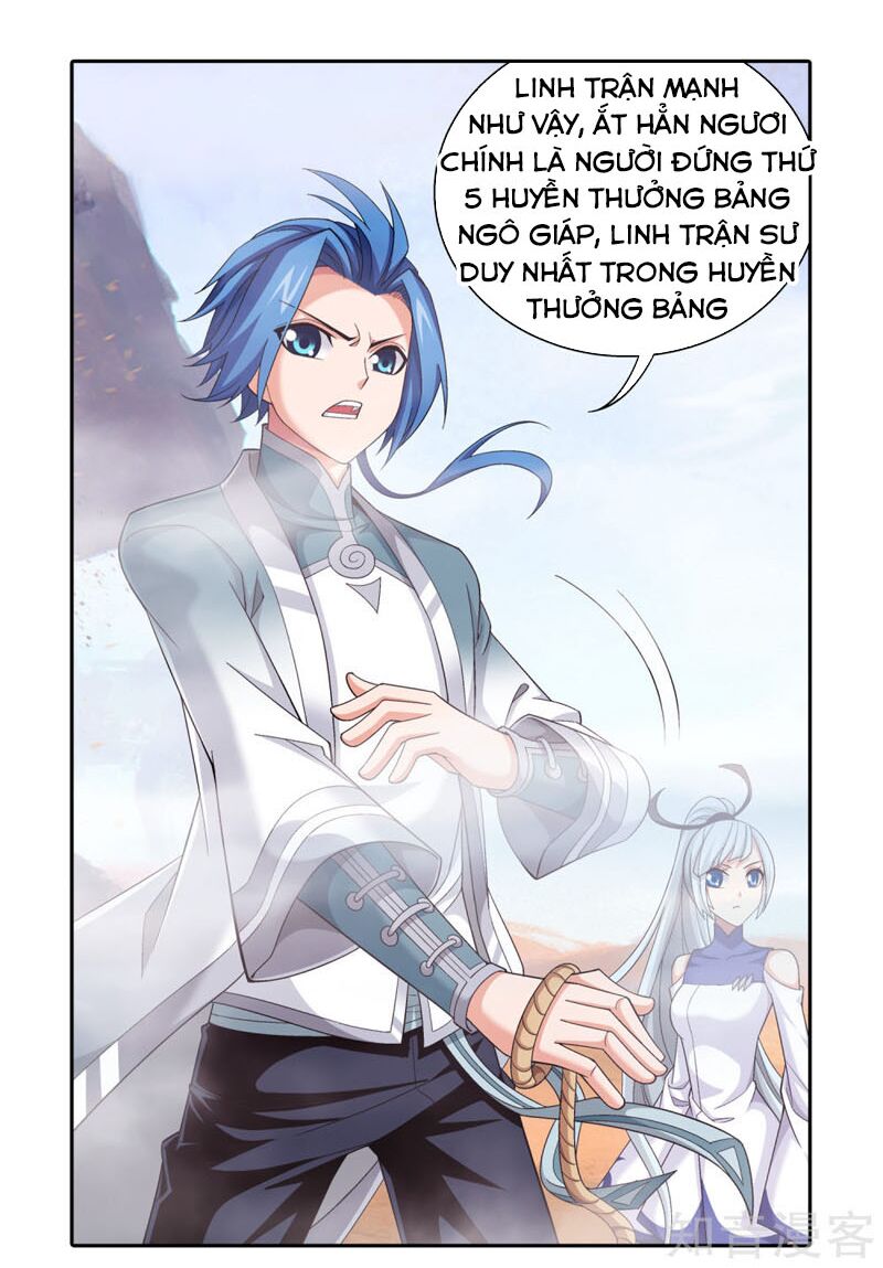 Đại Chúa Tể Chapter 215 - Next Chapter 216