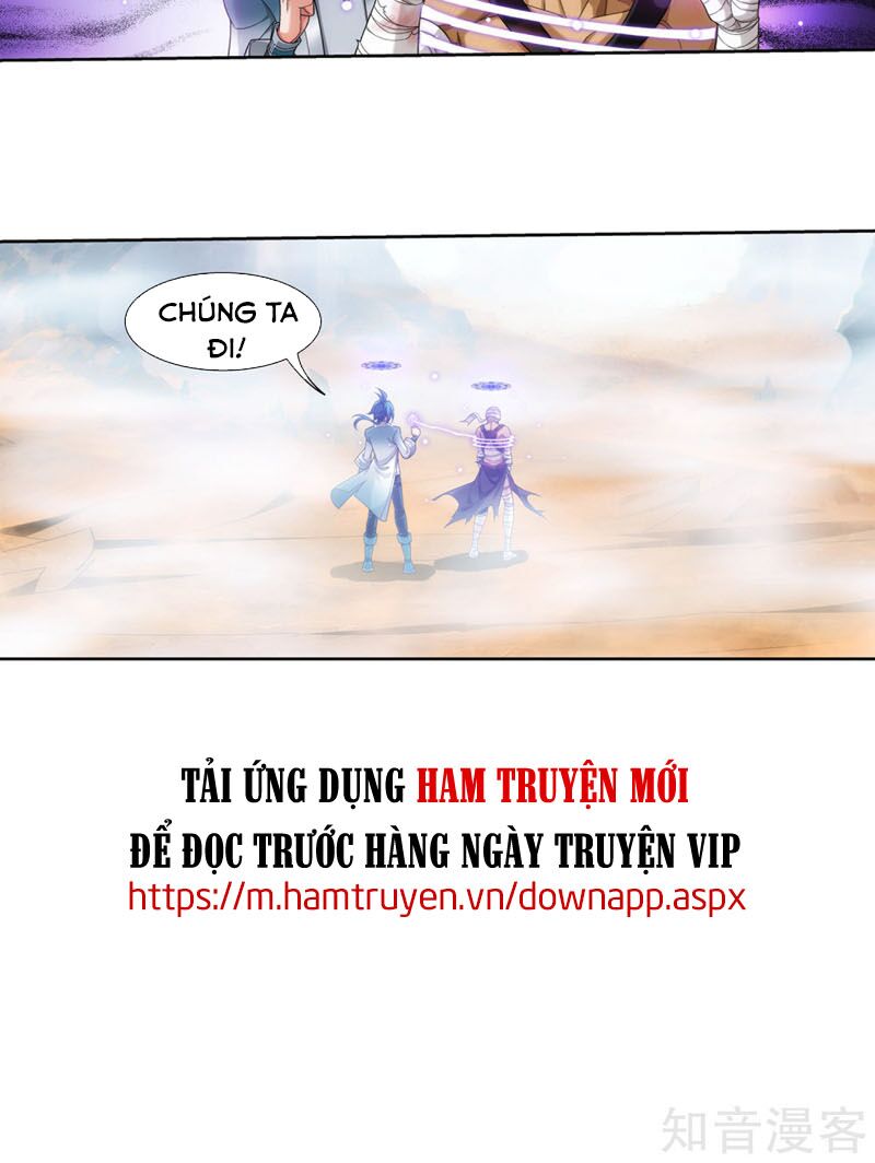 Đại Chúa Tể Chapter 216 - Next Chapter 217