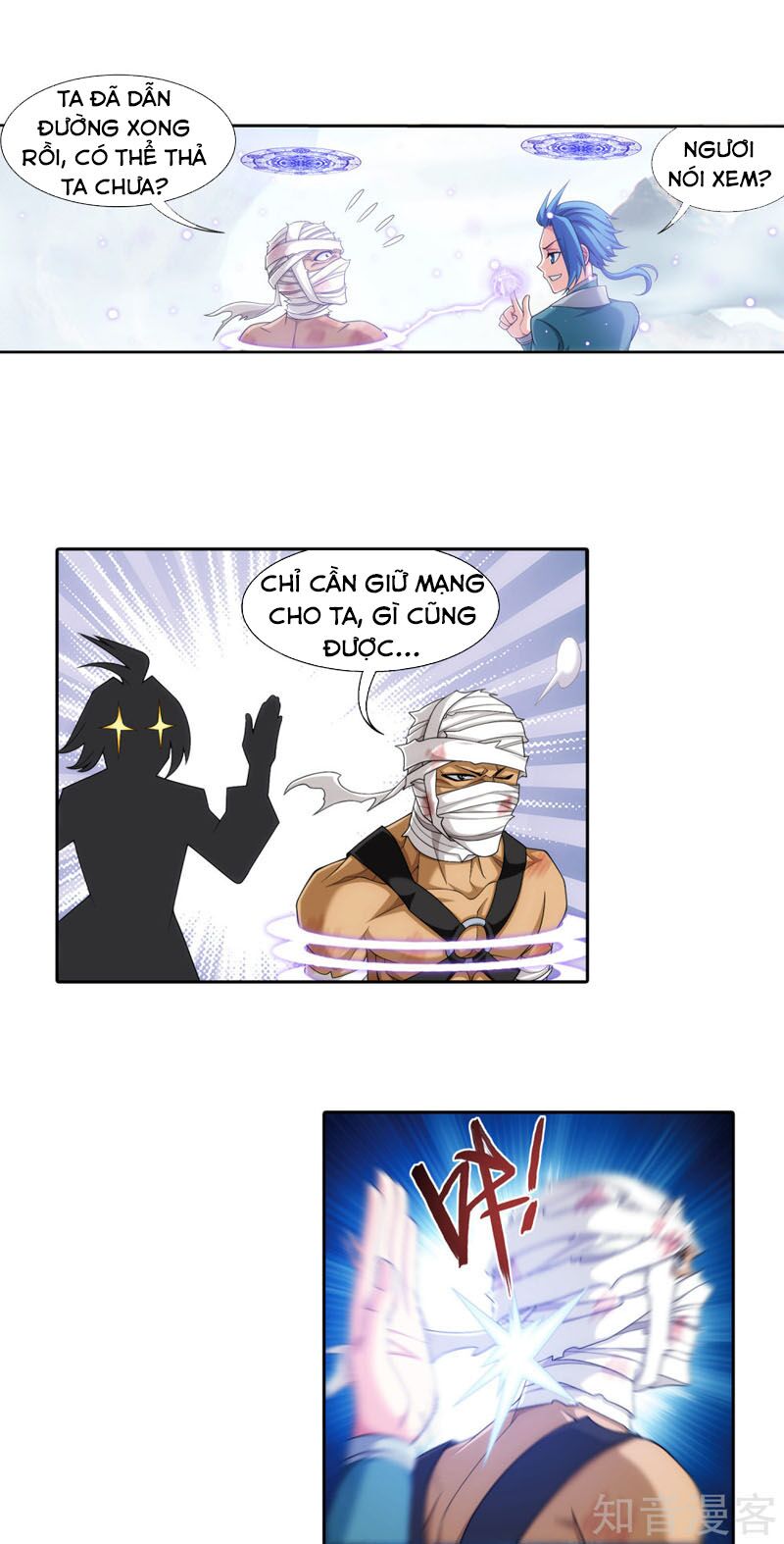 Đại Chúa Tể Chapter 216 - Next Chapter 217