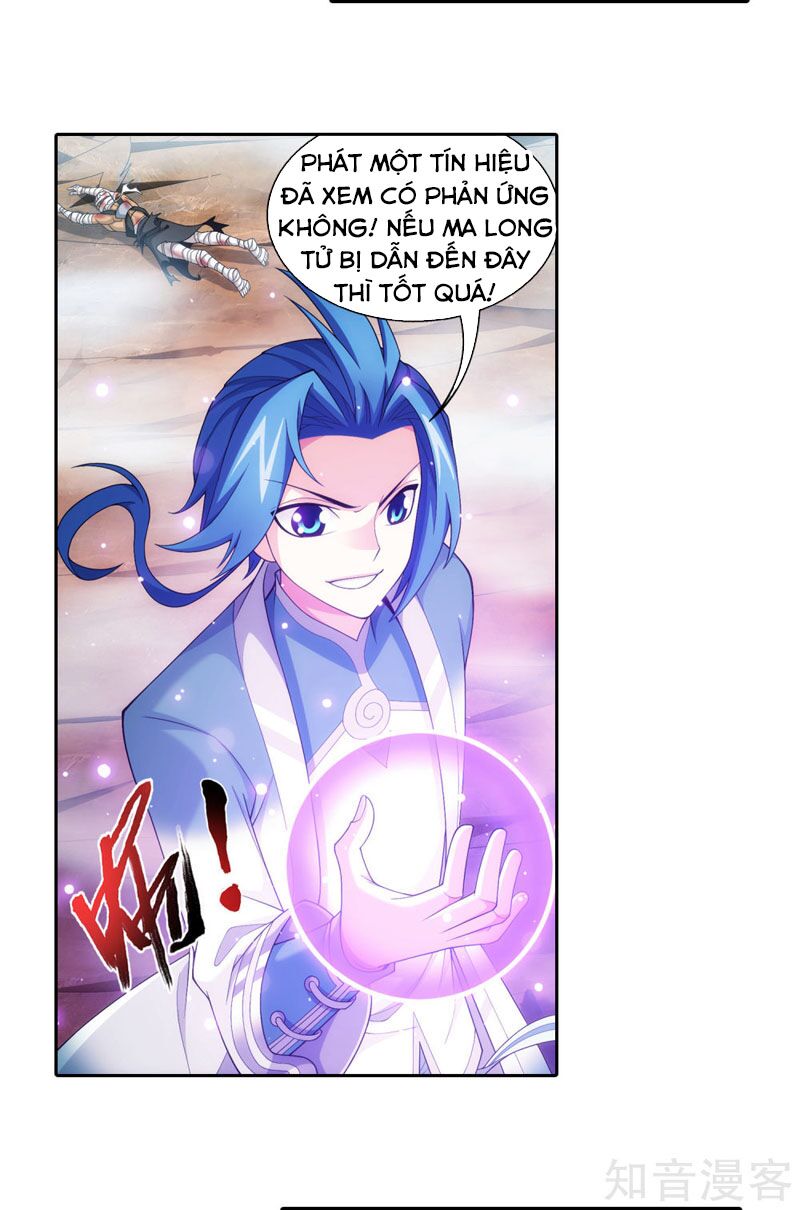 Đại Chúa Tể Chapter 216 - Next Chapter 217