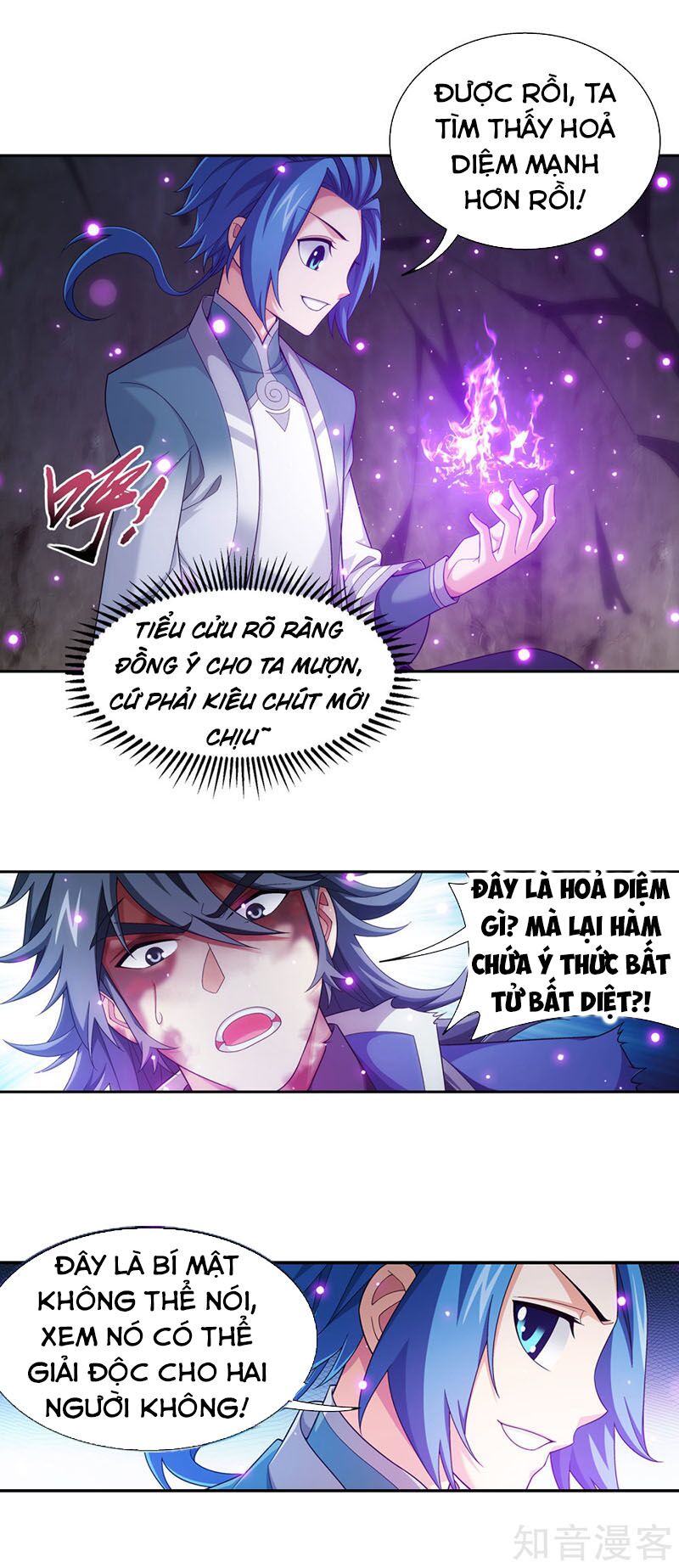 Đại Chúa Tể Chapter 218 - Next Chapter 219