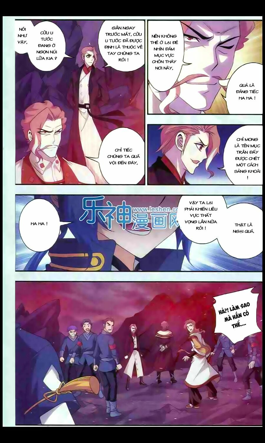 Đại Chúa Tể Chapter 26 - Next Chapter 26.5