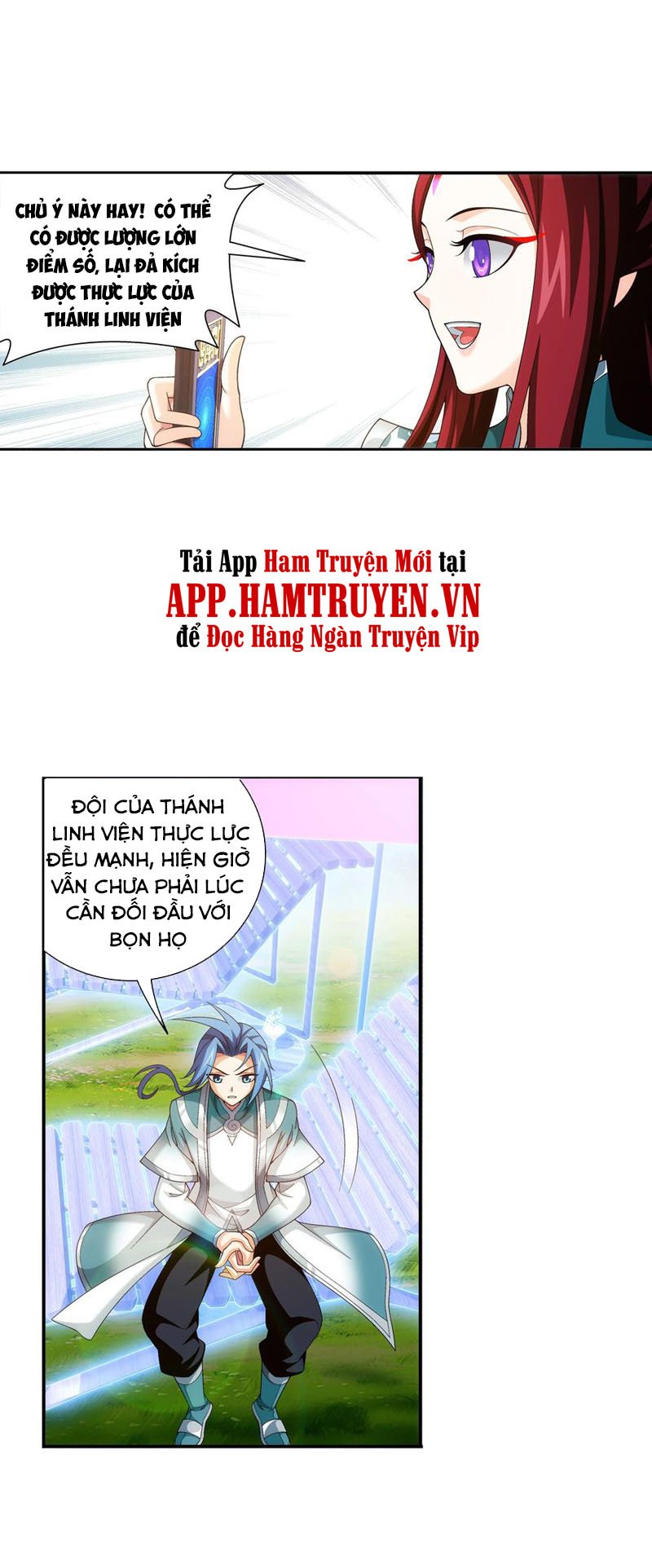 Đại Chúa Tể Chapter 291 - Trang 4