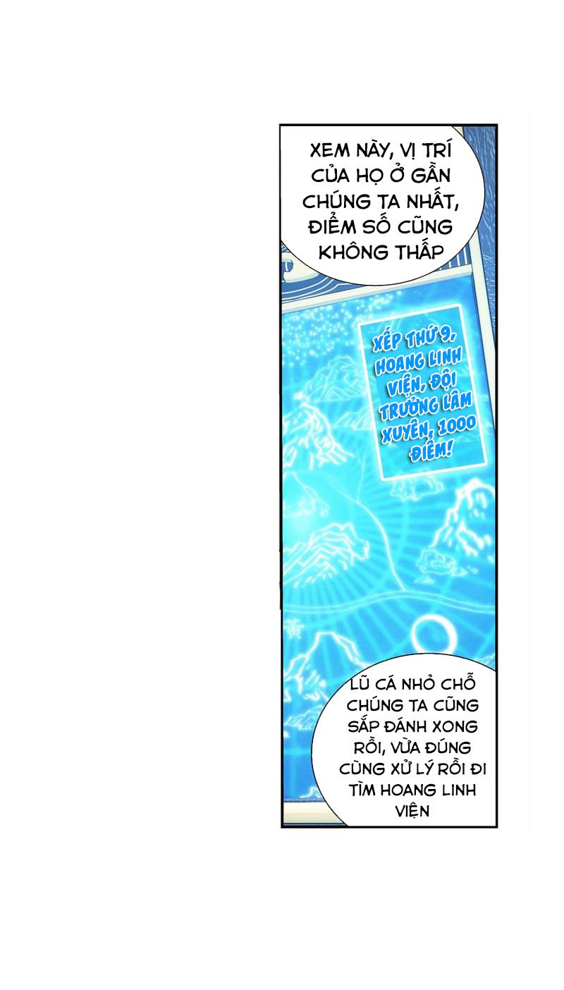 Đại Chúa Tể Chapter 291 - Trang 4