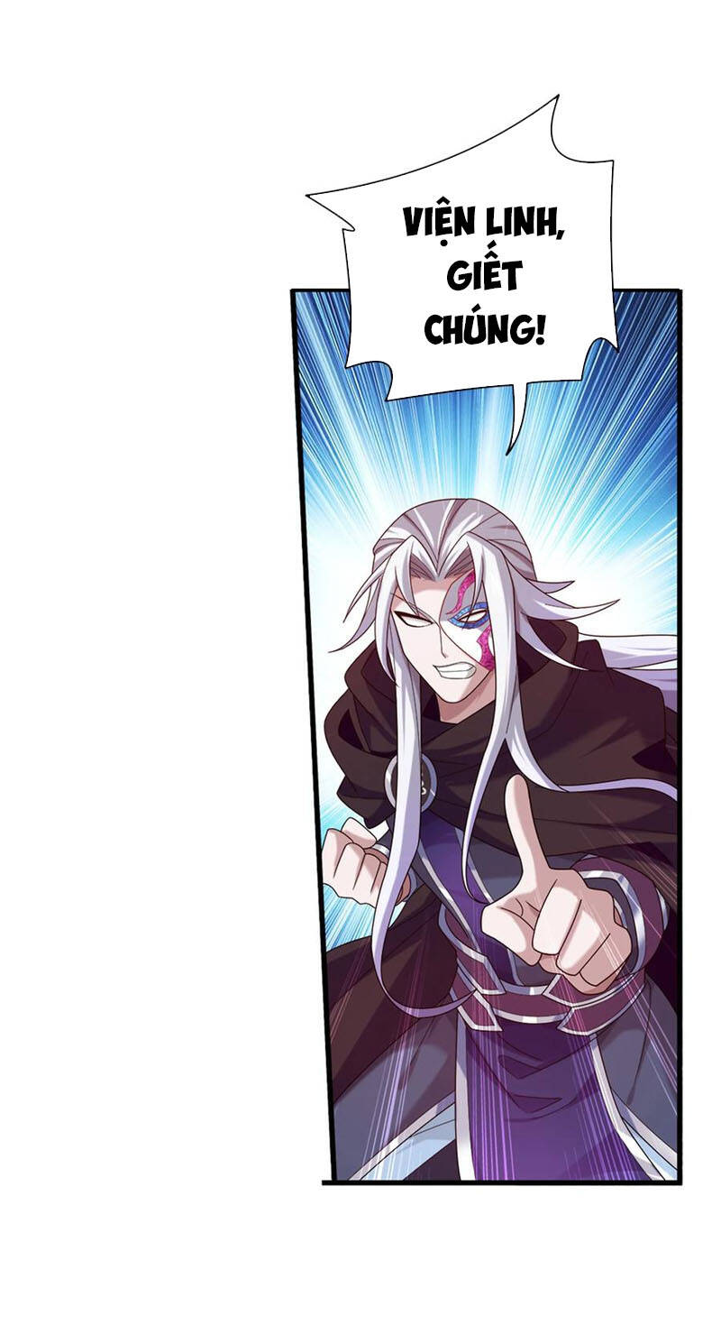 Đại Chúa Tể Chapter 321 - Next Chapter 322