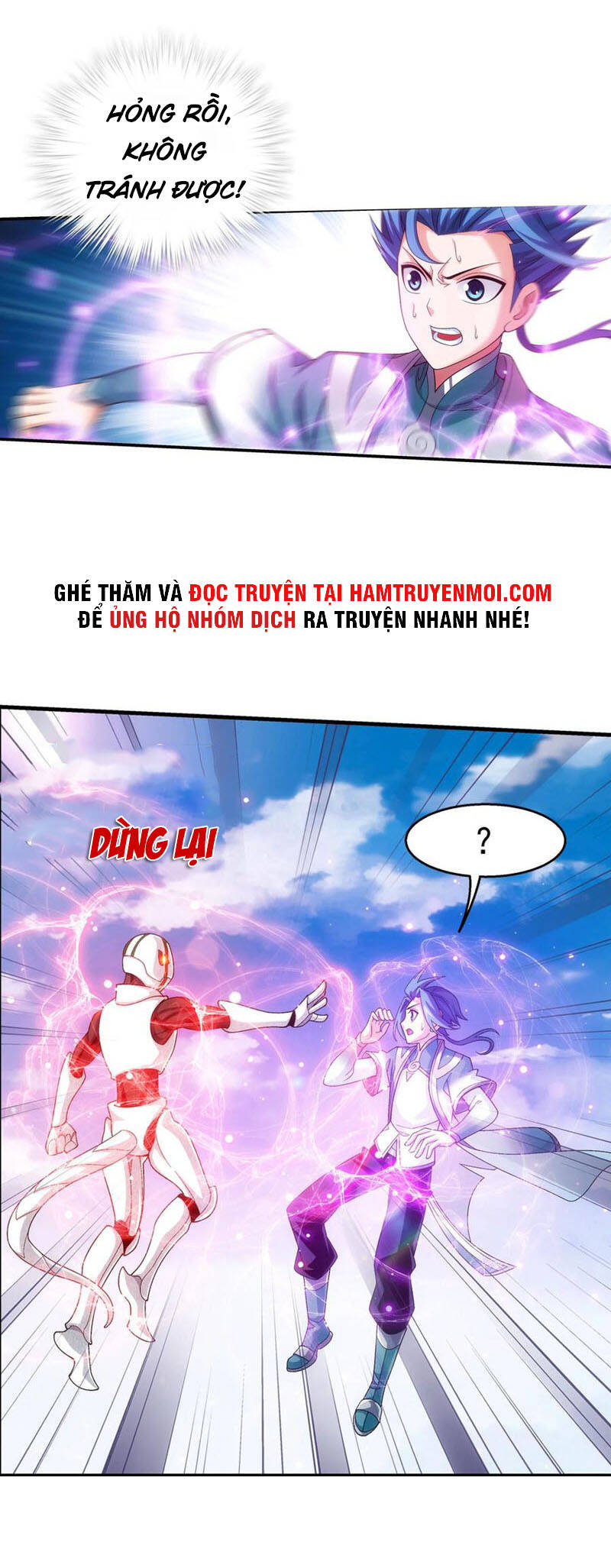 Đại Chúa Tể Chapter 321 - Next Chapter 322