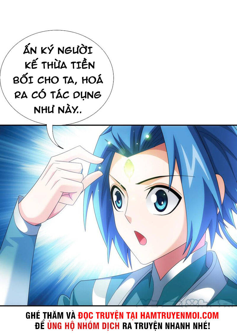 Đại Chúa Tể Chapter 321 - Next Chapter 322