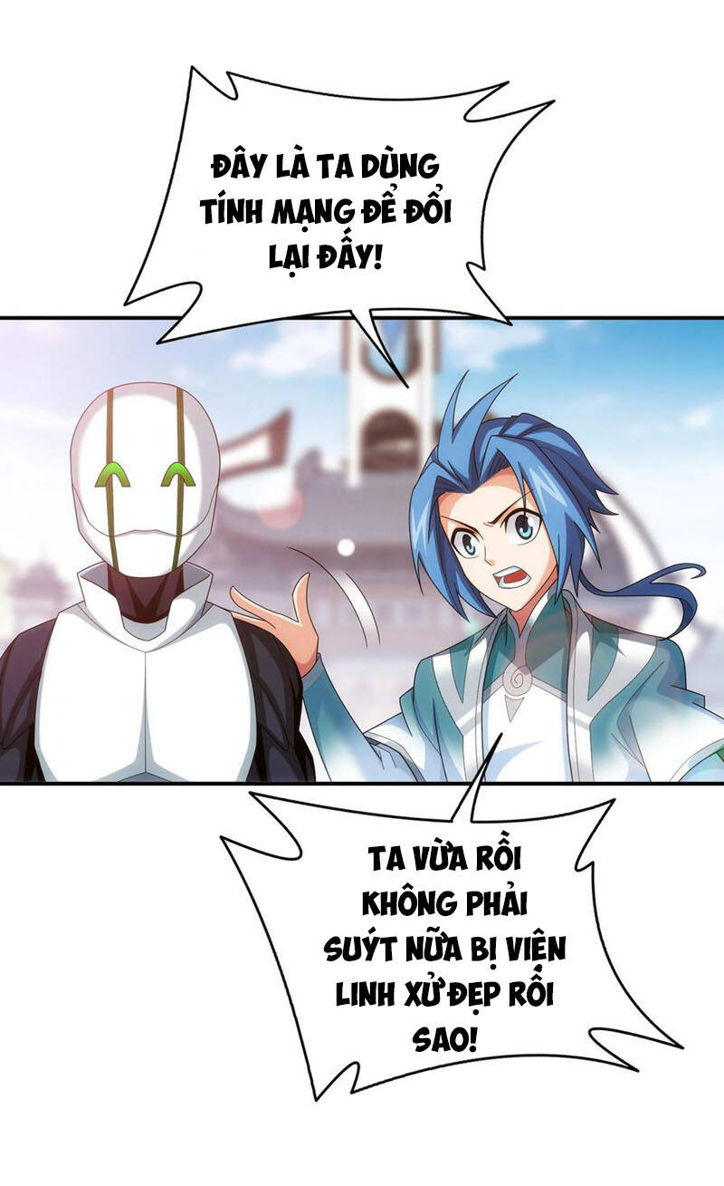 Đại Chúa Tể Chapter 321 - Next Chapter 322