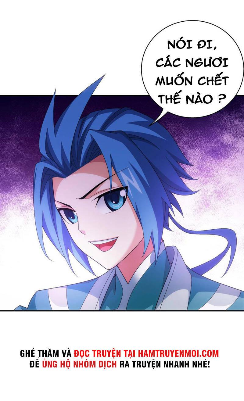 Đại Chúa Tể Chapter 321 - Next Chapter 322