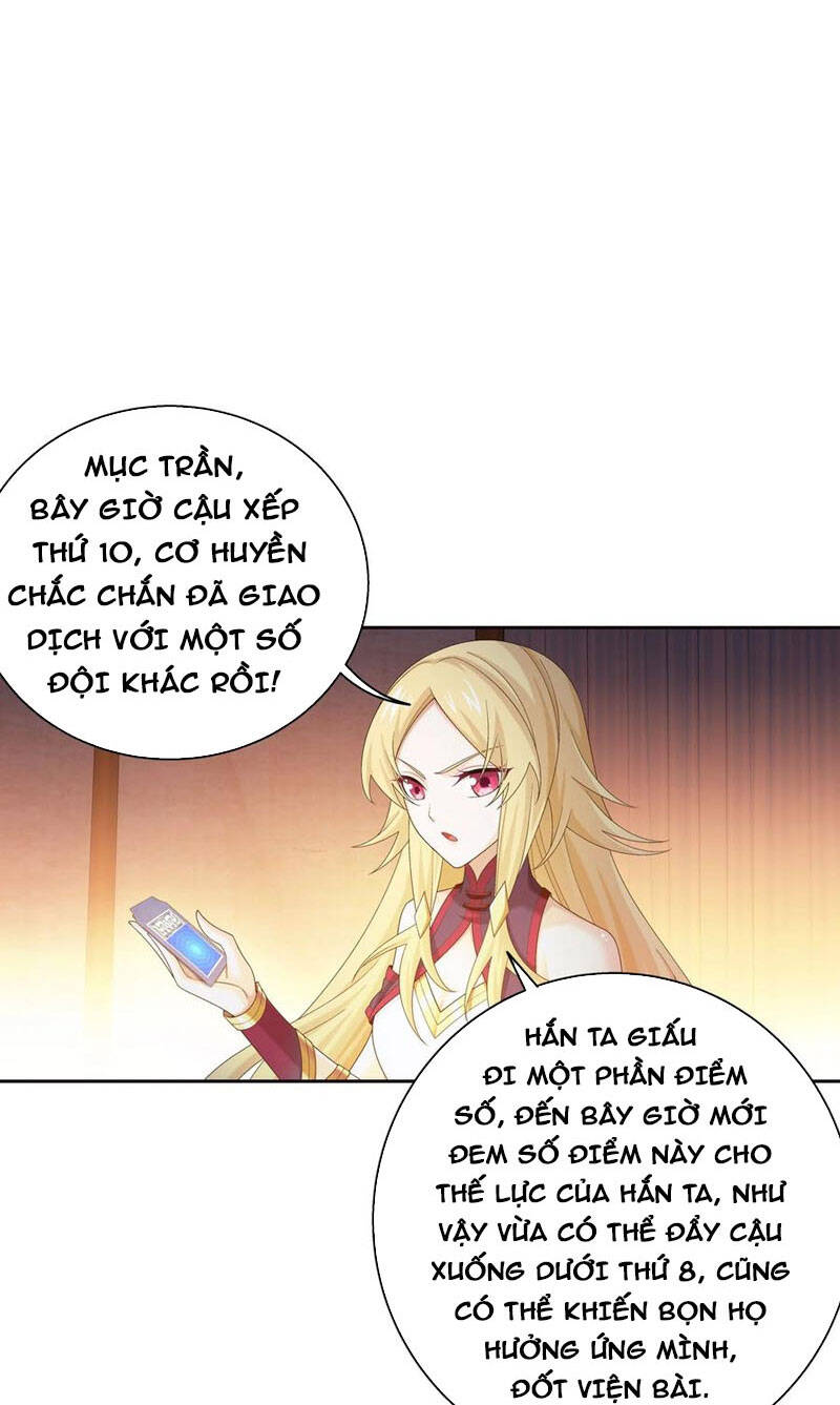 Đại Chúa Tể Chapter 355 - Next Chapter 356