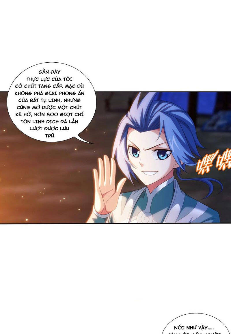 Đại Chúa Tể Chapter 355 - Next Chapter 356