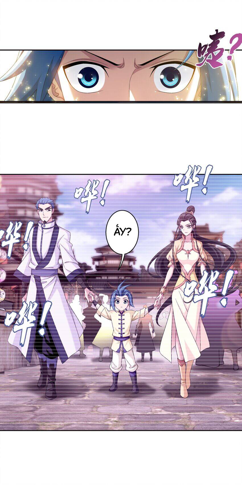 Đại Chúa Tể Chapter 371 - Next Chapter 372