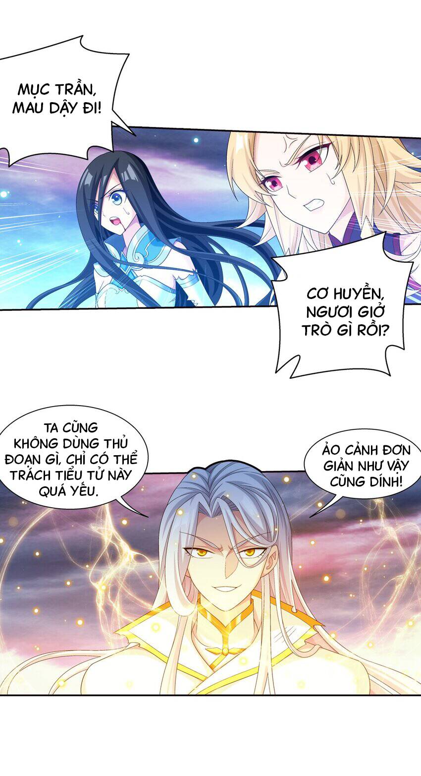 Đại Chúa Tể Chapter 371 - Next Chapter 372