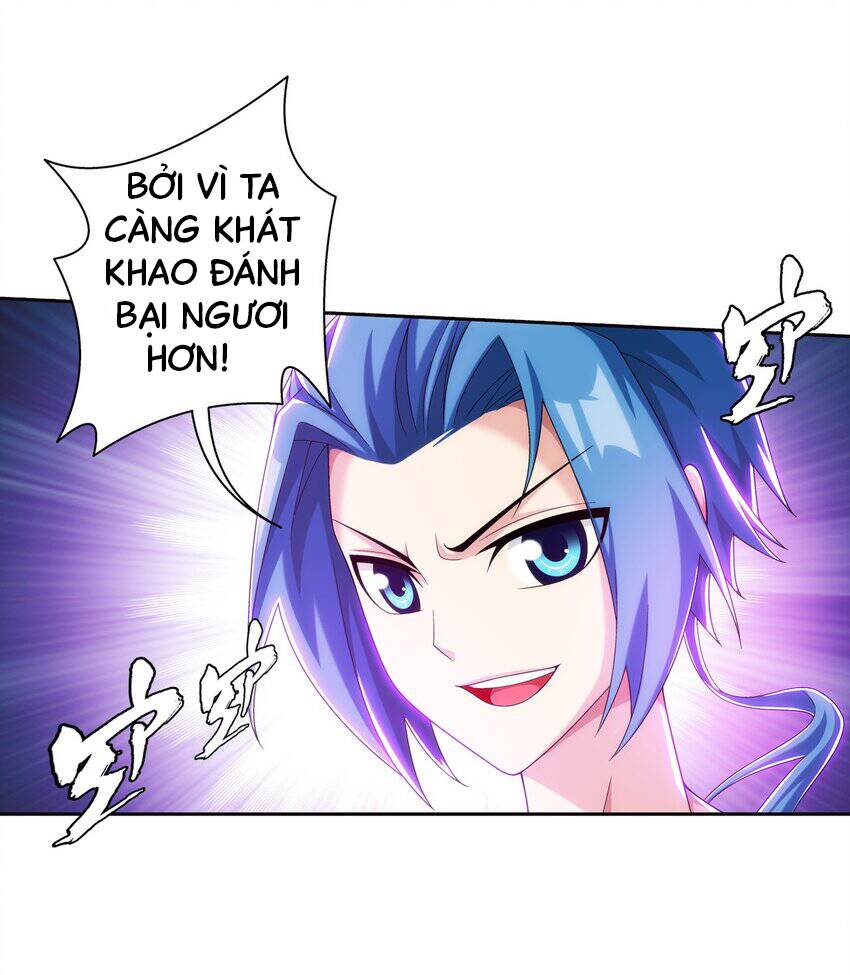 Đại Chúa Tể Chapter 371 - Next Chapter 372