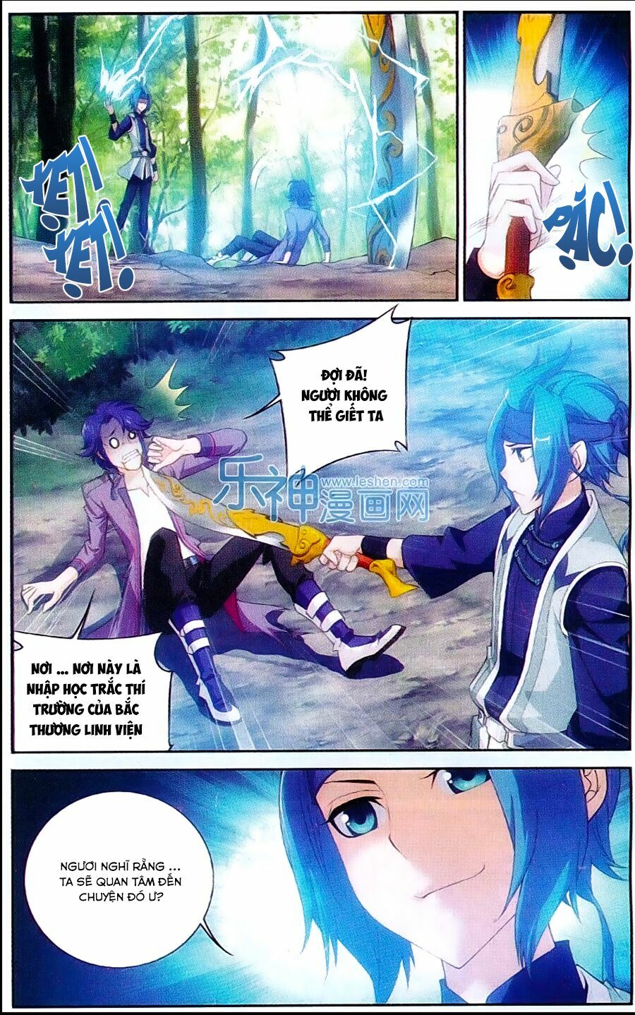 Đại Chúa Tể Chapter 50 - Next Chapter 51