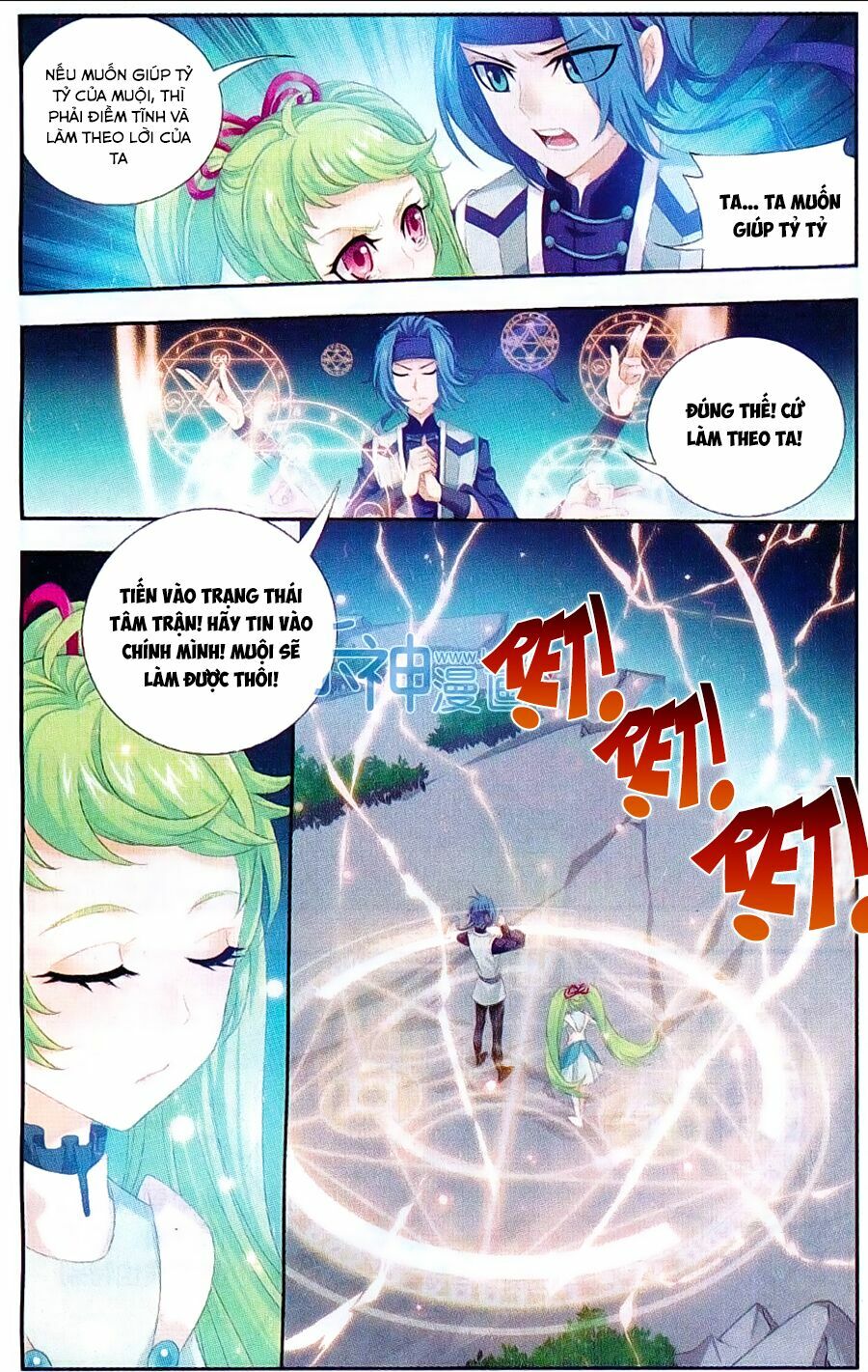 Đại Chúa Tể Chapter 50 - Next Chapter 51