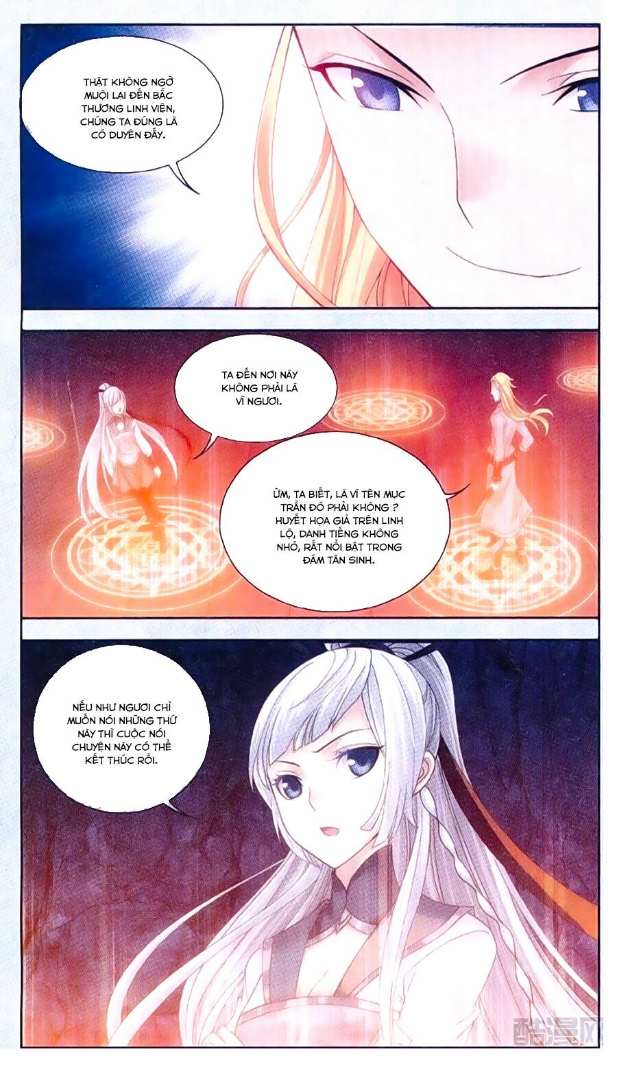 Đại Chúa Tể Chapter 67 - Next Chapter 68