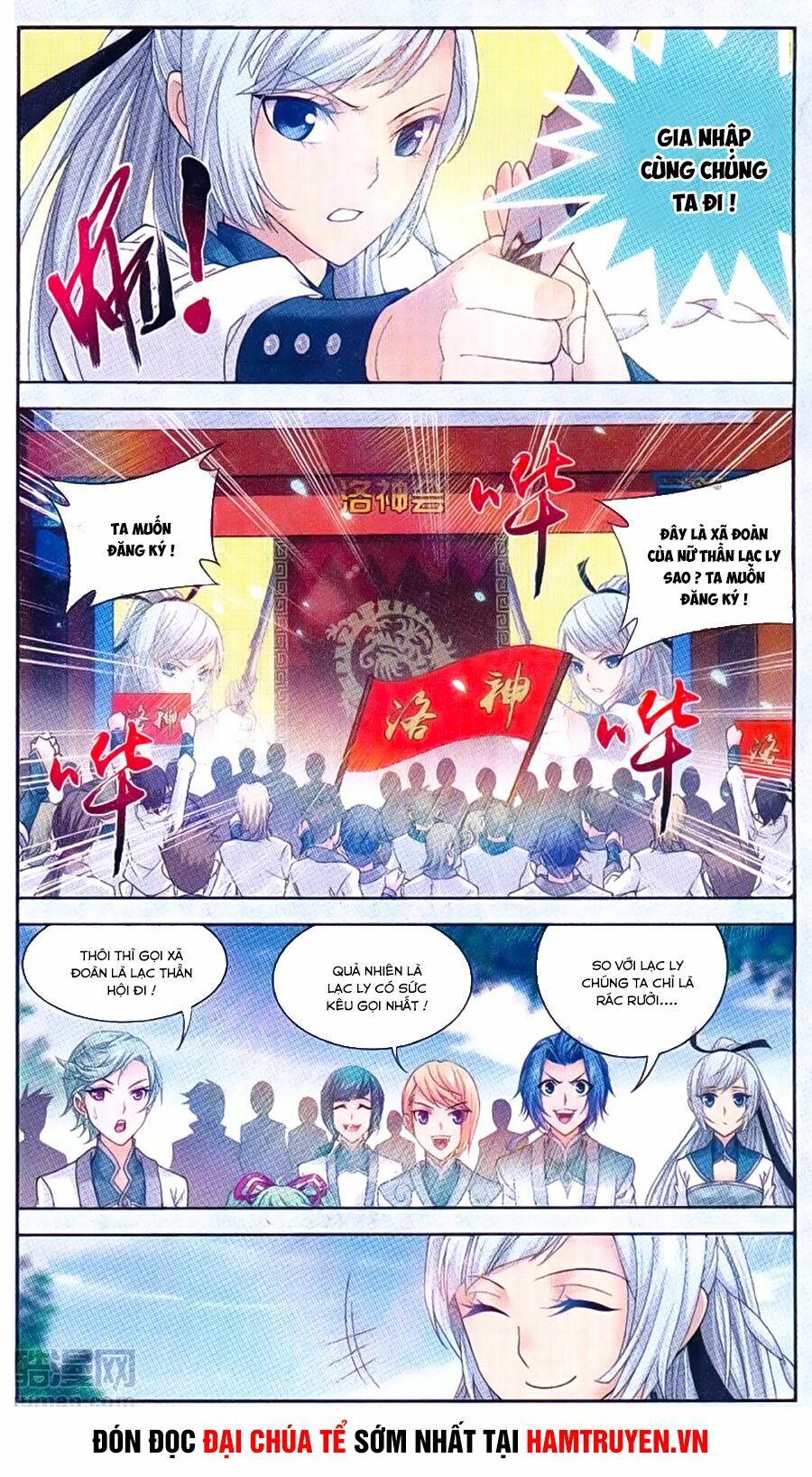 Đại Chúa Tể Chapter 67 - Next Chapter 68