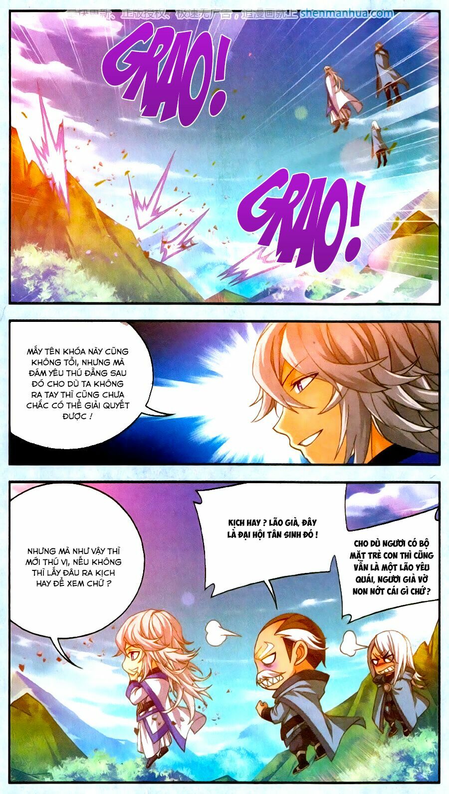 Đại Chúa Tể Chapter 69 - Trang 4