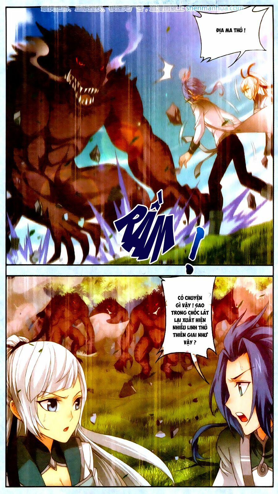 Đại Chúa Tể Chapter 69 - Trang 4