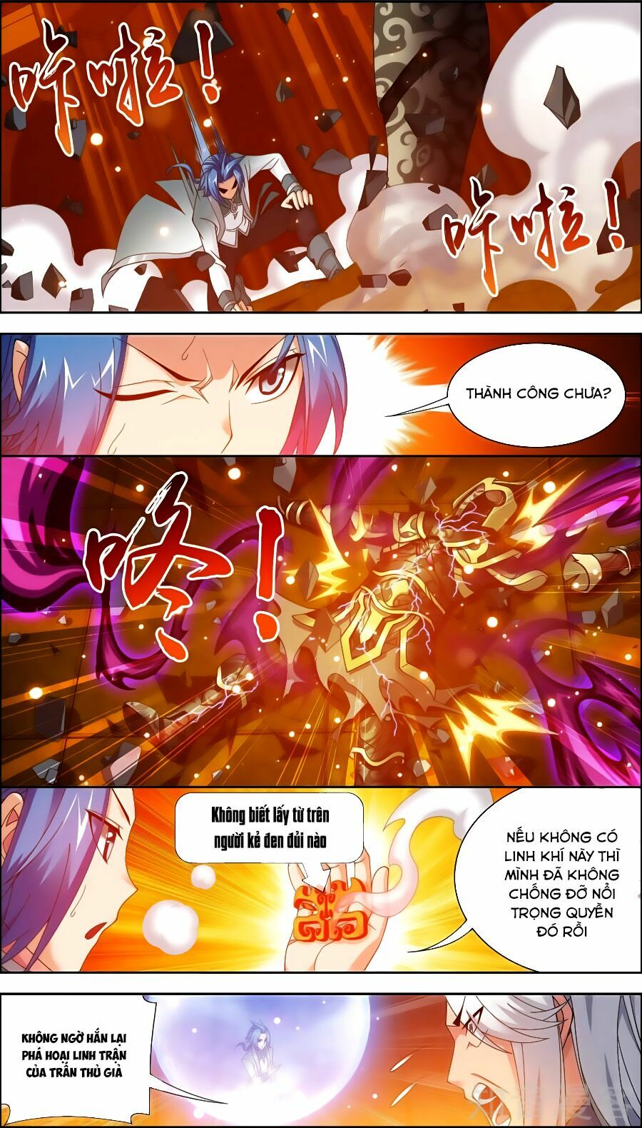 Đại Chúa Tể Chapter 76 - Trang 4