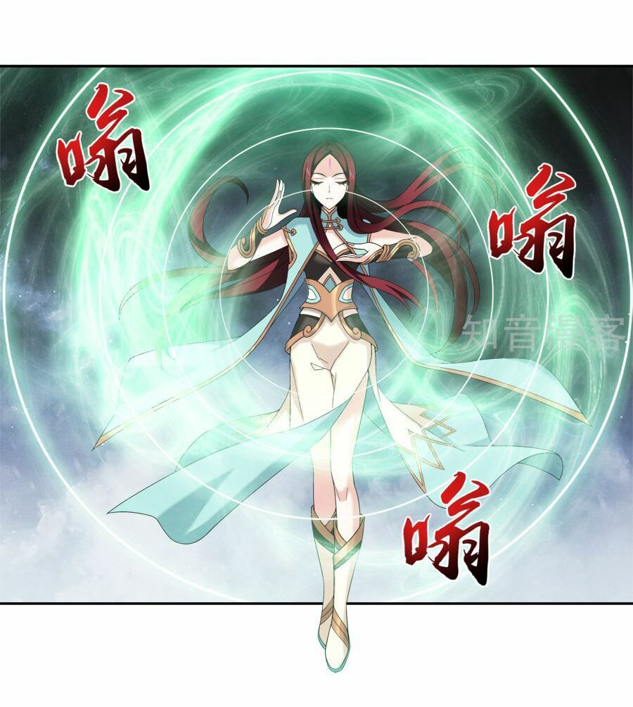 Đại Chúa Tể Chapter 99 - Next Chapter 99