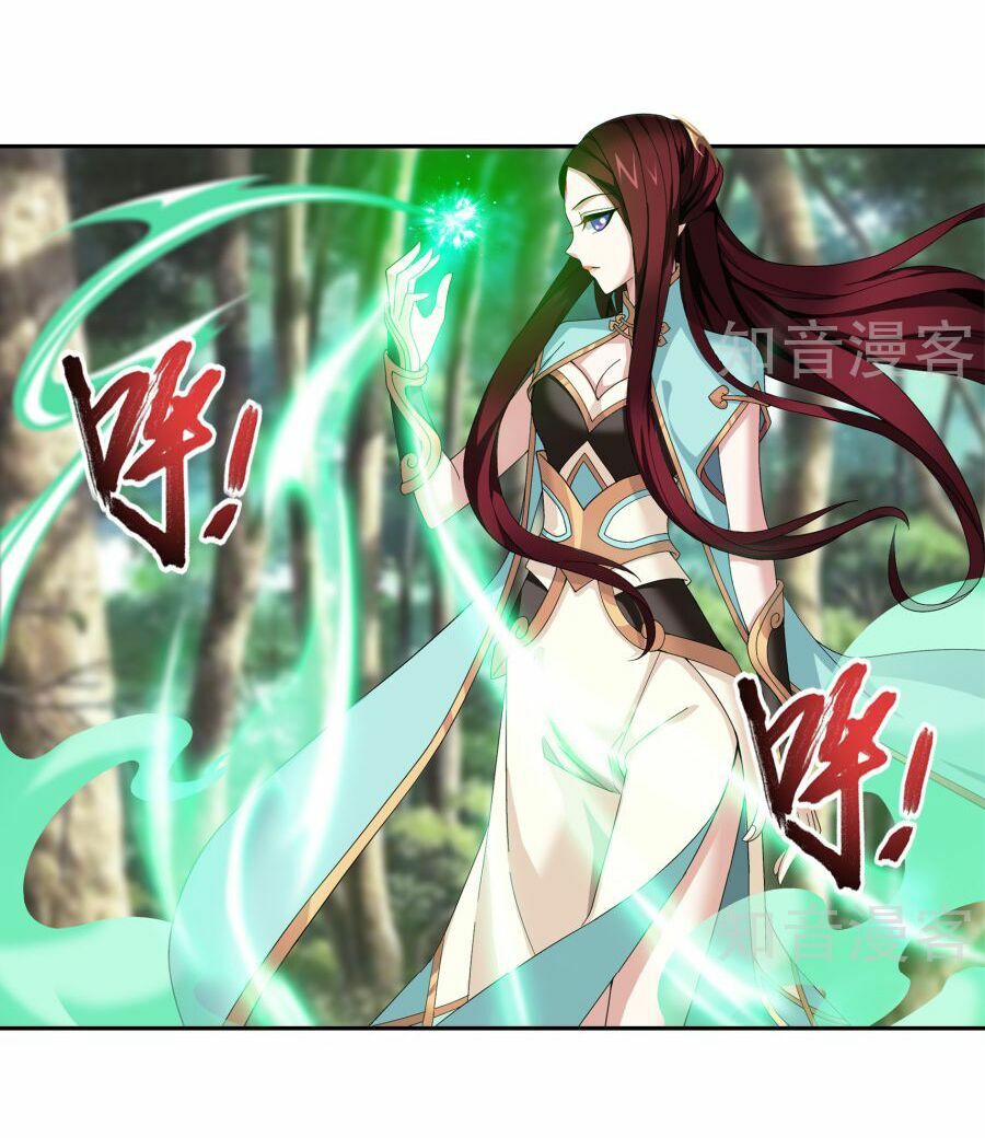 Đại Chúa Tể Chapter 99 - Next Chapter 99