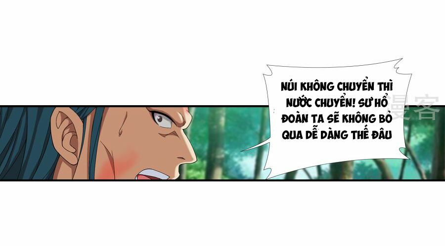 Đại Chúa Tể Chapter 99 - Next Chapter 99