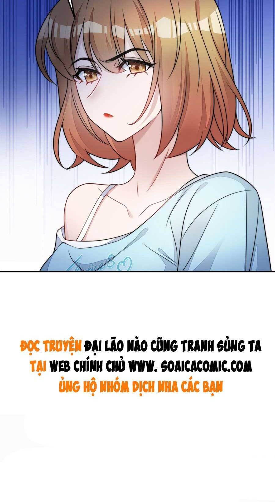 Đại Lão Nào Cũng Tranh Sủng Ta Chapter 139 - Trang 3