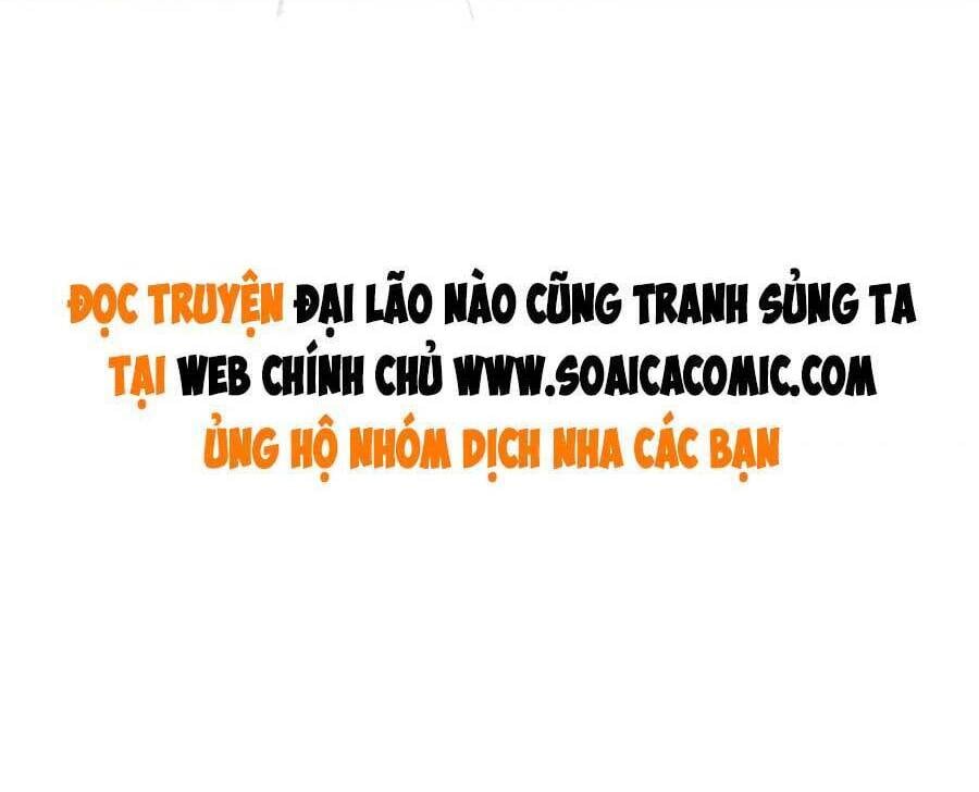 Đại Lão Nào Cũng Tranh Sủng Ta Chapter 147 - Trang 3