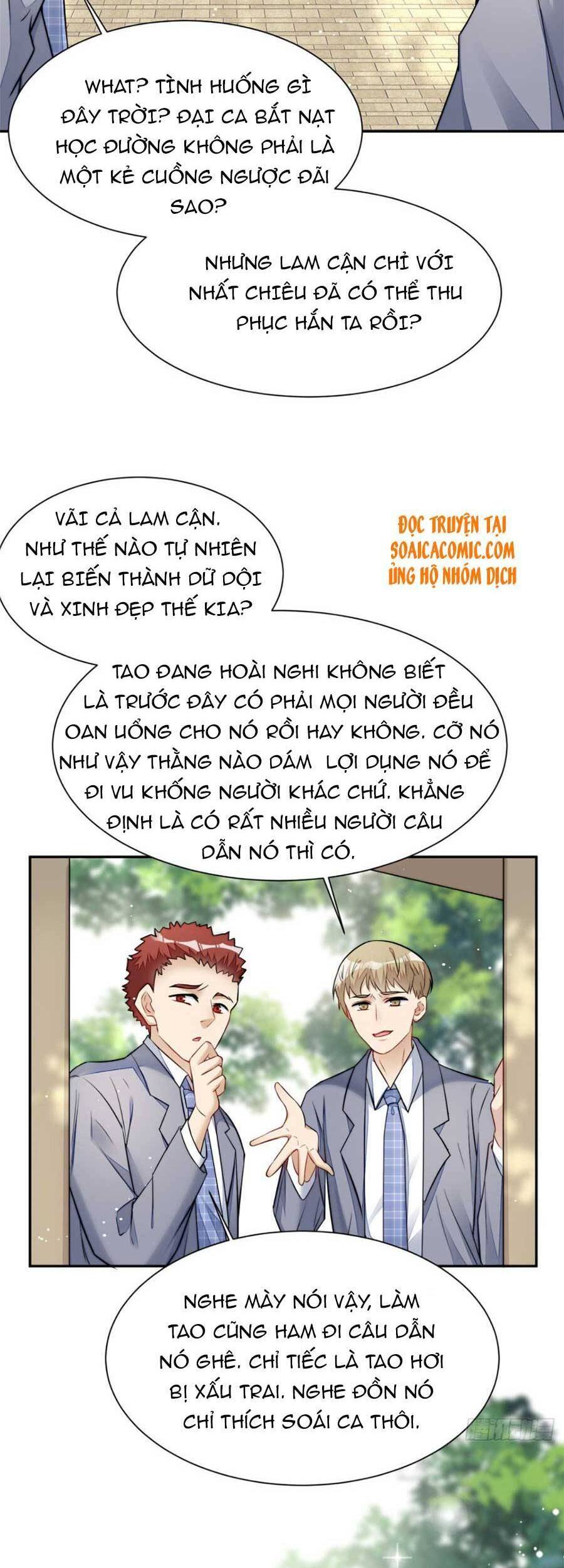 Đại Lão Nào Cũng Tranh Sủng Ta Chapter 27 - Trang 2