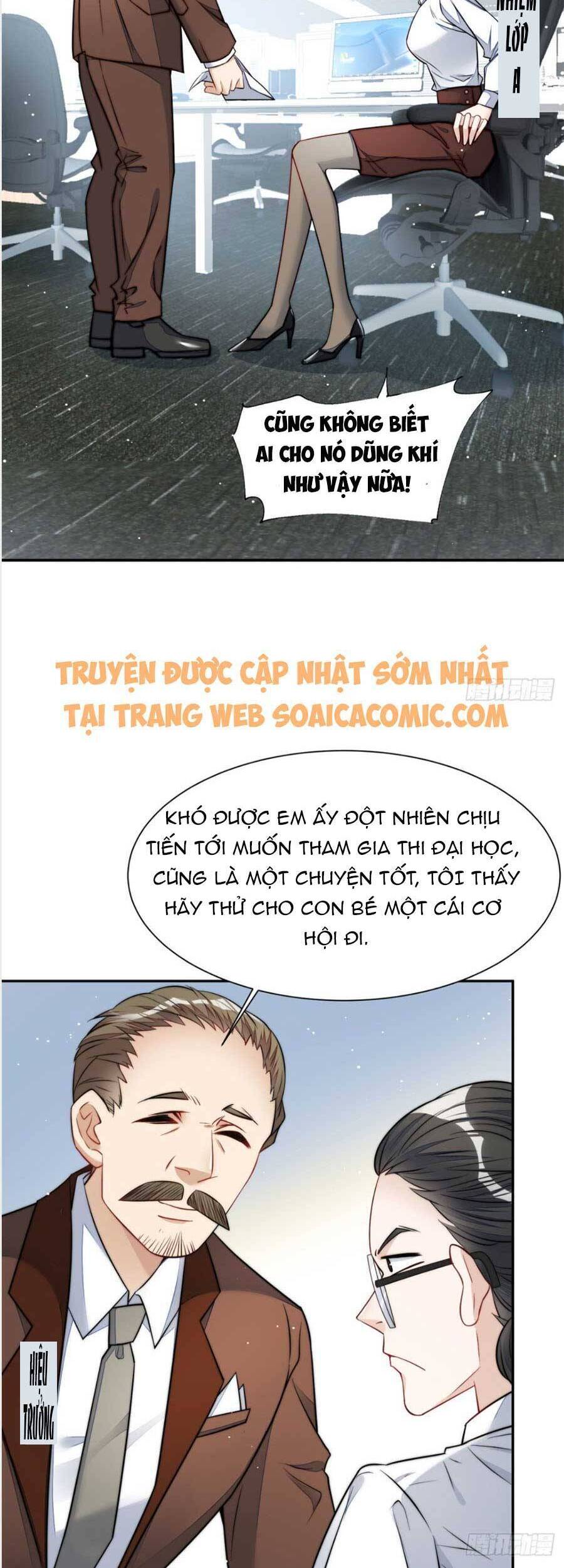 Đại Lão Nào Cũng Tranh Sủng Ta Chapter 27 - Trang 2