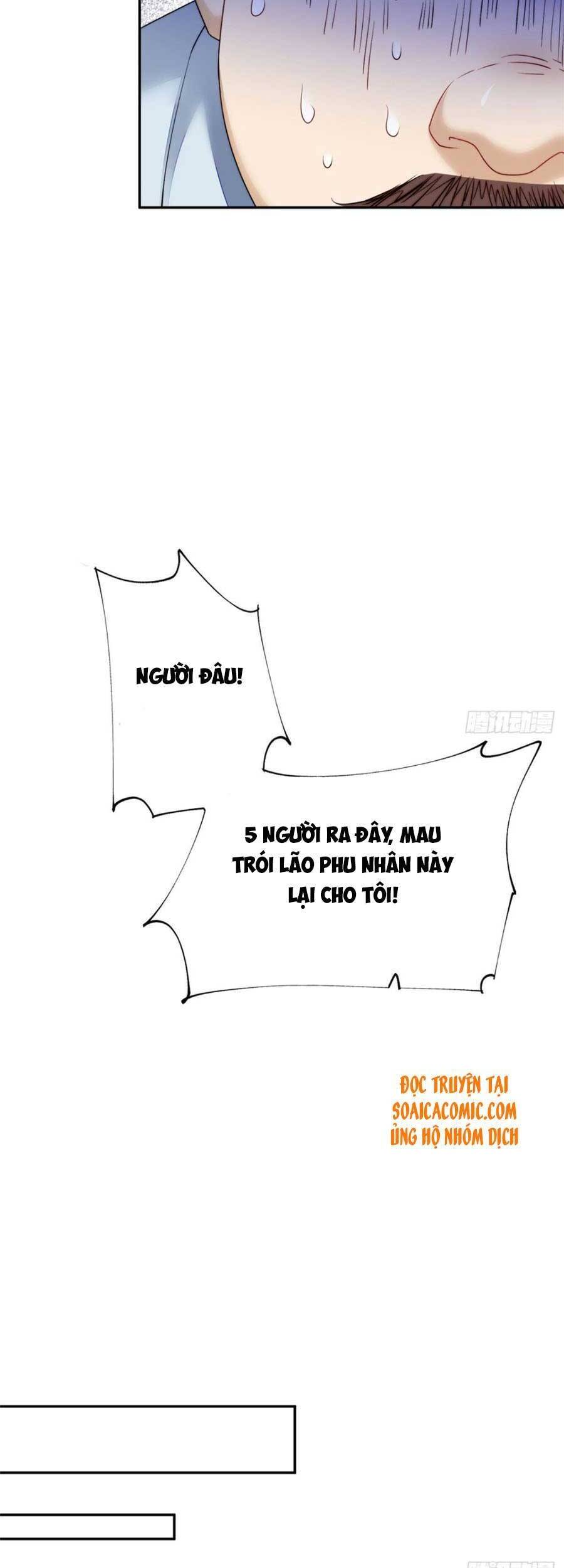 Đại Lão Nào Cũng Tranh Sủng Ta Chapter 31 - Trang 2