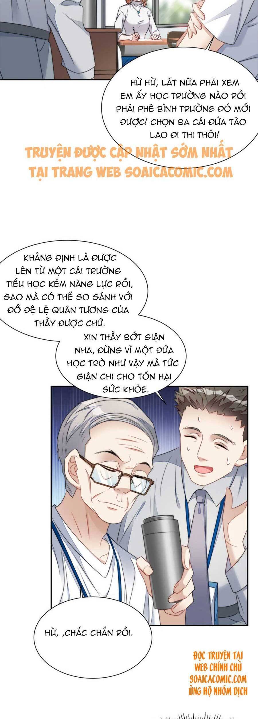 Đại Lão Nào Cũng Tranh Sủng Ta Chapter 43 - Trang 2