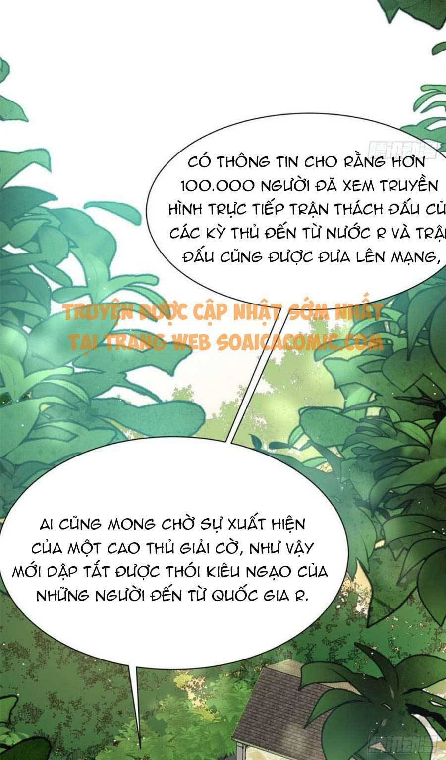 Đại Lão Nào Cũng Tranh Sủng Ta Chapter 73 - Trang 2