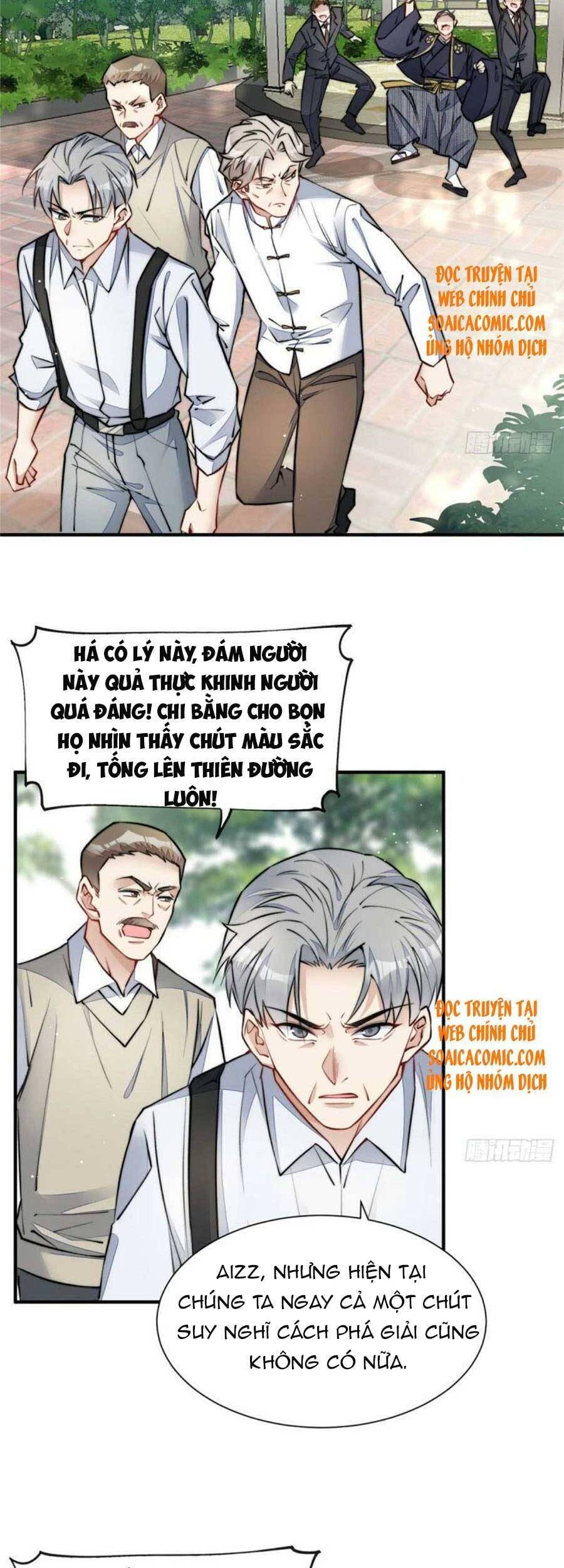 Đại Lão Nào Cũng Tranh Sủng Ta Chapter 73 - Trang 2