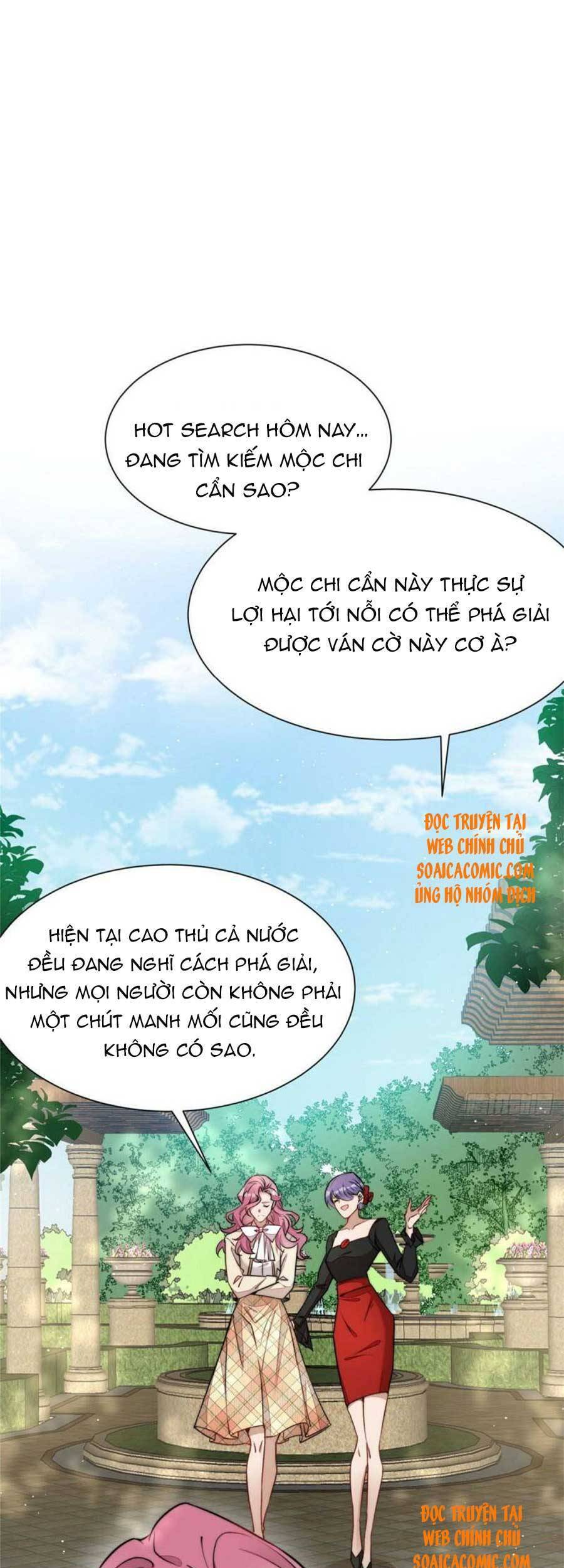 Đại Lão Nào Cũng Tranh Sủng Ta Chapter 73 - Trang 2