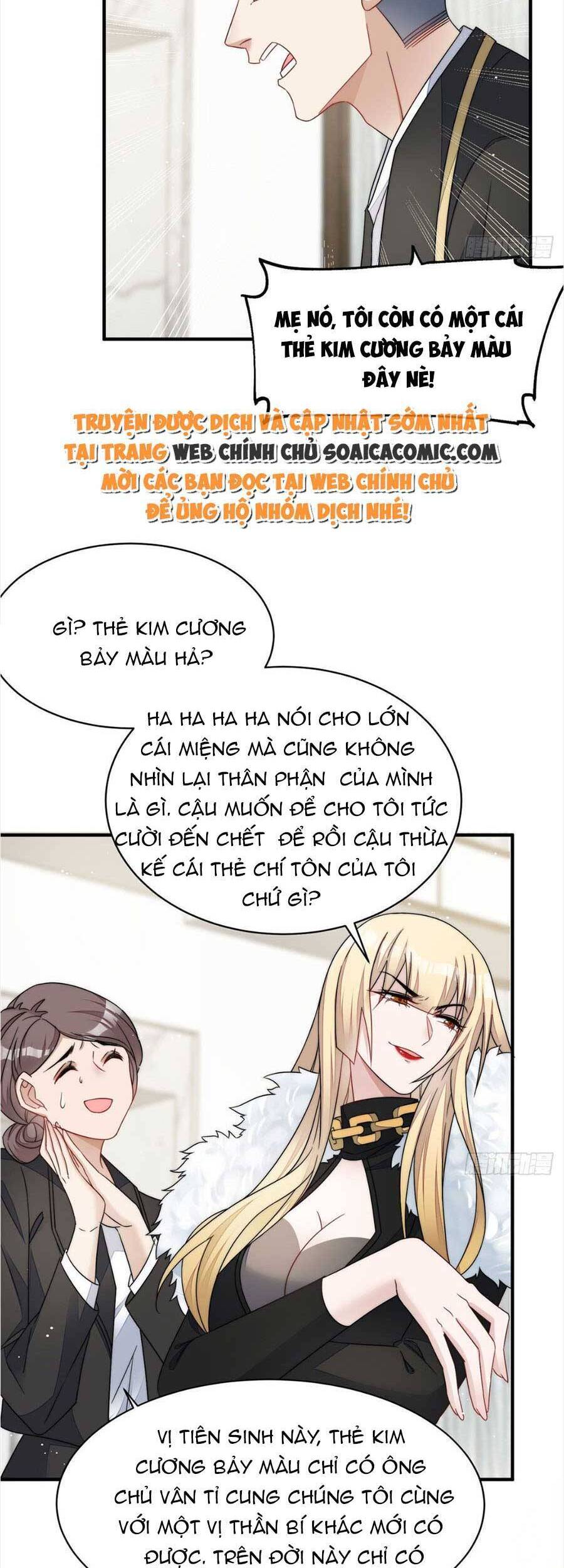 Đại Lão Nào Cũng Tranh Sủng Ta Chapter 85 - Trang 3