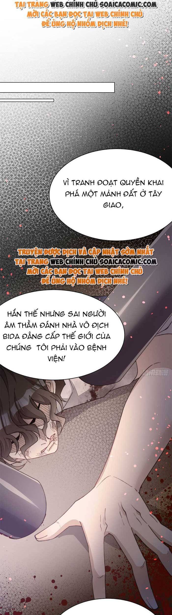 Đại Lão Nào Cũng Tranh Sủng Ta Chapter 88 - Trang 3